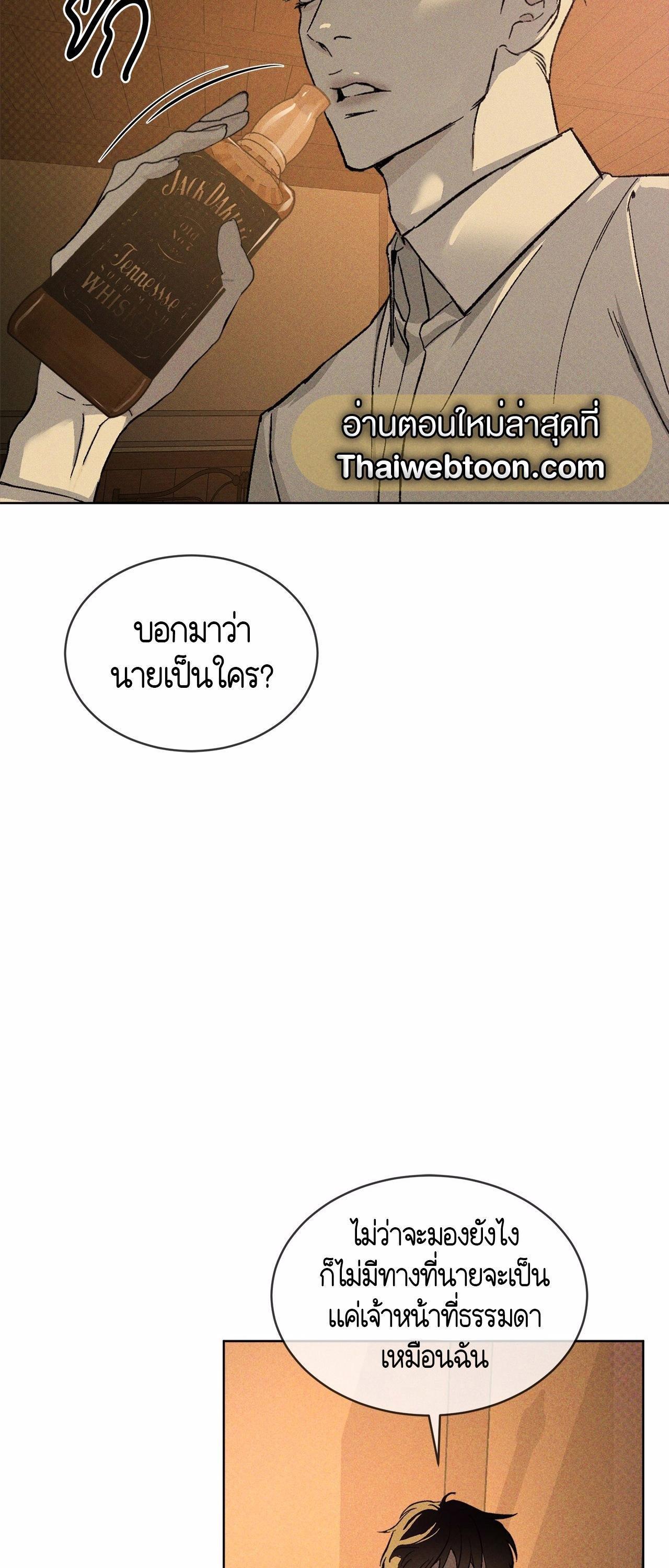 Manga-lc-com อ่านมังงะ อ่านการ์ตูน ออนไลน์ ฟรี Codename Anastasia ตอนที่ 1 2 3 4 5 6 7 8 9 10 11 12 13 14 ฟรี ไม่มีโฆษณา Manga-lc - อ่าน มังงะ อ่าน การ์ตูน ออนไลน์ อ่านมังงะ ฟรี