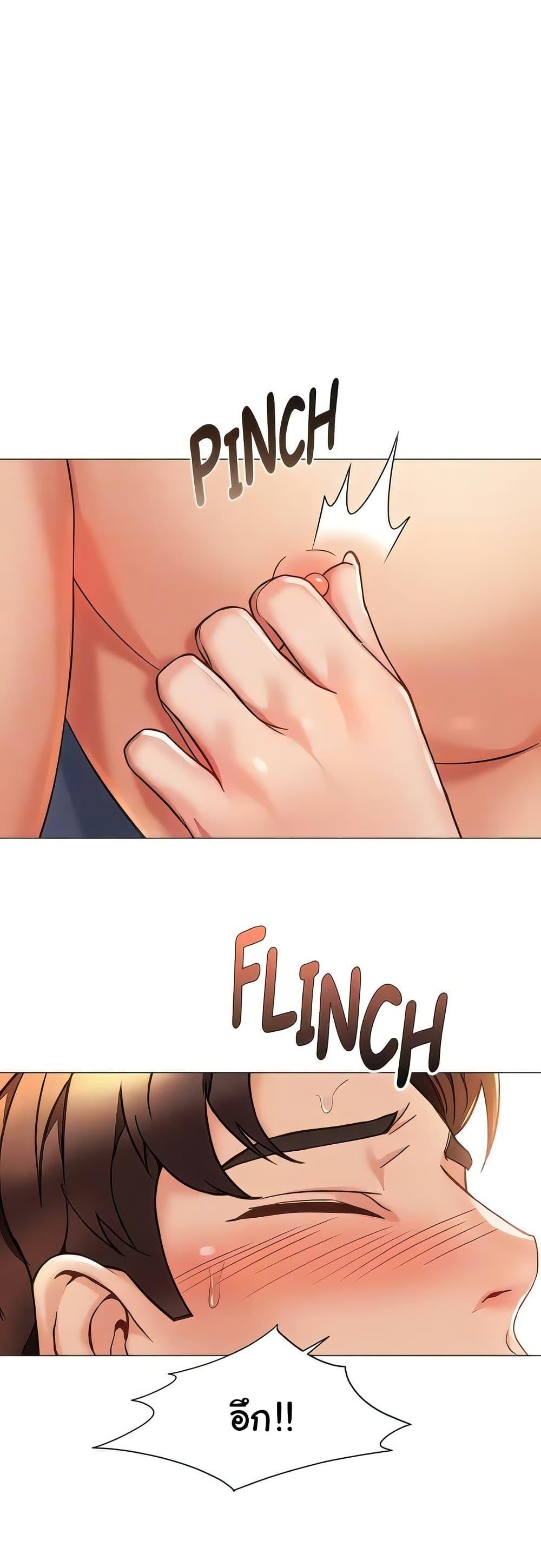 Doujin-Lc- อ่าน โดจิน มังฮวา เกาหลี ญี่ปุ่น จีน แปลไทย Daughter Friend ตอนที่ 1 2 3 4 5 6 7 8 9 10 11 12 13 14 ฟรี ไม่มีโฆษณา อ่าน โดจิน Manhwa เกาหลี ญี่ปุ่น จีน เรามีครบ คัดมาให้เน้นๆ โดจิน 18+ รับประกันความฟินโดย  Doujin Lc