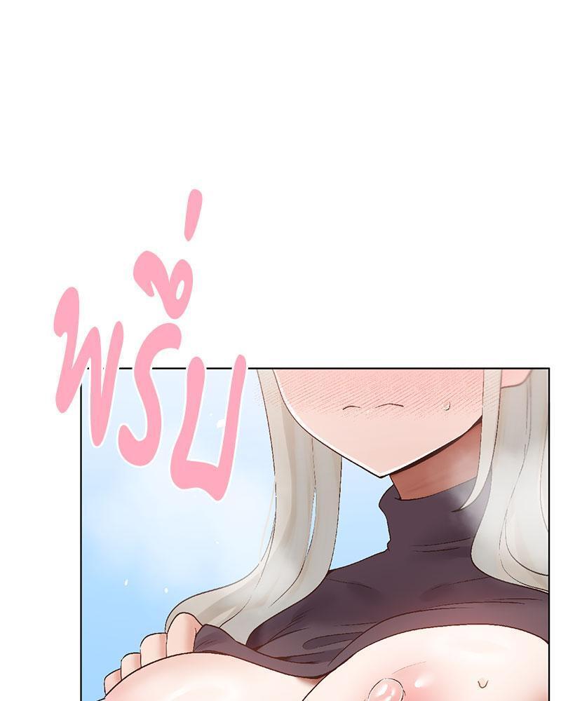 Doujin-Lc- อ่าน โดจิน มังฮวา เกาหลี ญี่ปุ่น จีน แปลไทย Family with Benefits ตอนที่ 1 2 3 4 5 6 7 8 9 10 11 12 13 14 ฟรี ไม่มีโฆษณา อ่าน โดจิน Manhwa เกาหลี ญี่ปุ่น จีน เรามีครบ คัดมาให้เน้นๆ โดจิน 18+ รับประกันความฟินโดย  Doujin Lc