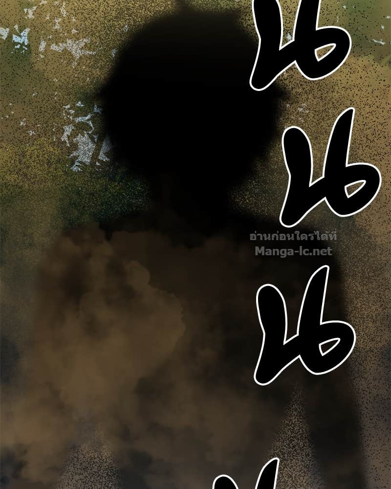 Doujin-Lc- อ่าน โดจิน มังฮวา เกาหลี ญี่ปุ่น จีน แปลไทย ข้าราชการพิเศษ ตอนที่ 1 2 3 4 5 6 7 8 9 10 11 12 13 14 ฟรี ไม่มีโฆษณา อ่าน โดจิน Manhwa เกาหลี ญี่ปุ่น จีน เรามีครบ คัดมาให้เน้นๆ โดจิน 18+ รับประกันความฟินโดย Doujin Lc