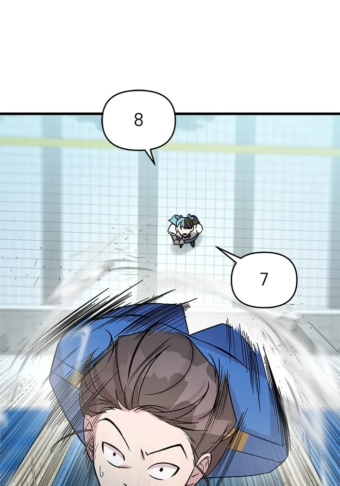 วายร้ายก็อยากมีรัก ตอนที่ 1 รูปที่ 92