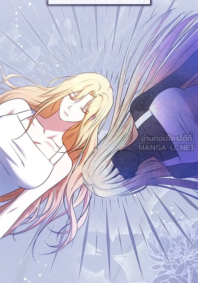 ทางหลุดพ้นของ ตอนที่ 65 รูปที่ 48