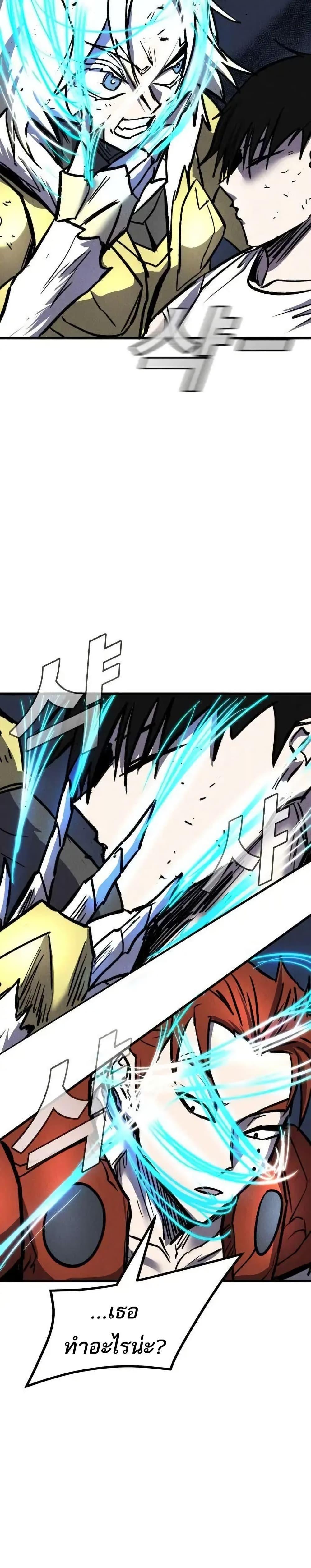 Manga-lc-com อ่านมังงะ อ่านการ์ตูน ออนไลน์ ฟรี INSECTOR ตอนที่ 1 2 3 4 5 6 7 8 9 10 11 12 13 14 ฟรี ไม่มีโฆษณา Manga-lc - อ่าน มังงะ อ่าน การ์ตูน ออนไลน์ อ่านมังงะ ฟรี