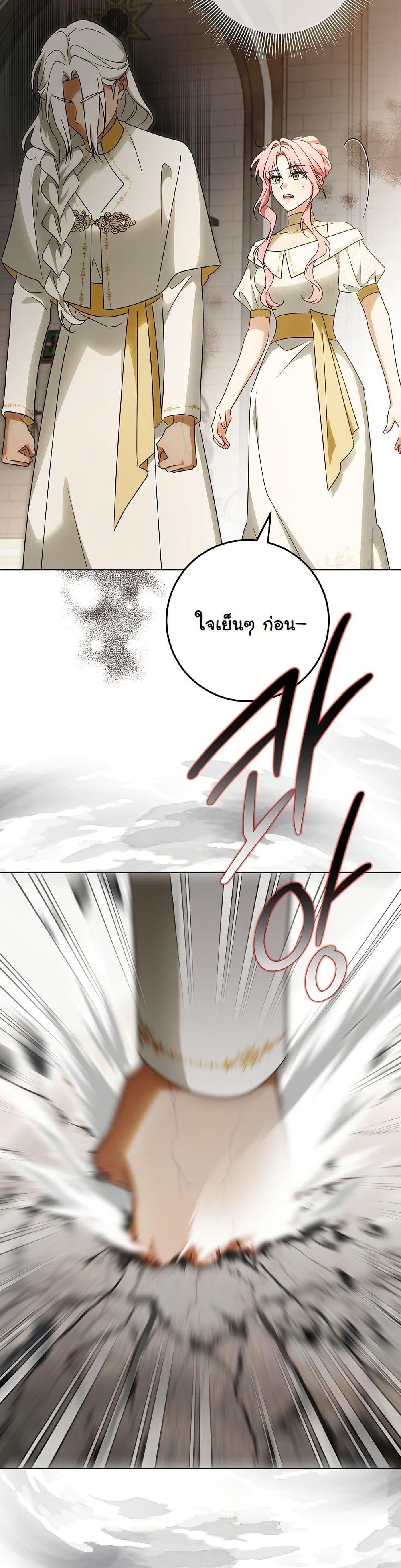 Manga-lc-com อ่านมังงะ อ่านการ์ตูน ออนไลน์ ฟรี I Will Buy Divine Power With Money! ตอนที่ 1 2 3 4 5 6 7 8 9 10 11 12 13 14 ฟรี ไม่มีโฆษณา Manga-lc - อ่าน มังงะ อ่าน การ์ตูน ออนไลน์ อ่านมังงะ ฟรี