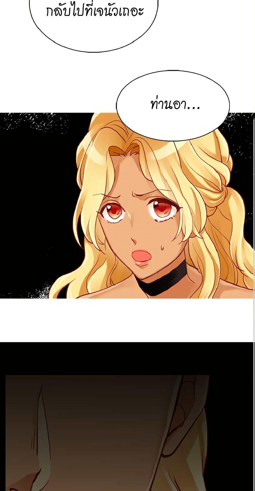 Manga-lc-com อ่านมังงะ อ่านการ์ตูน ออนไลน์ ฟรี Isekai Empress ตอนที่ 1 2 3 4 5 6 7 8 9 10 11 12 13 14 ฟรี ไม่มีโฆษณา Manga-lc - อ่าน มังงะ อ่าน การ์ตูน ออนไลน์ อ่านมังงะ ฟรี