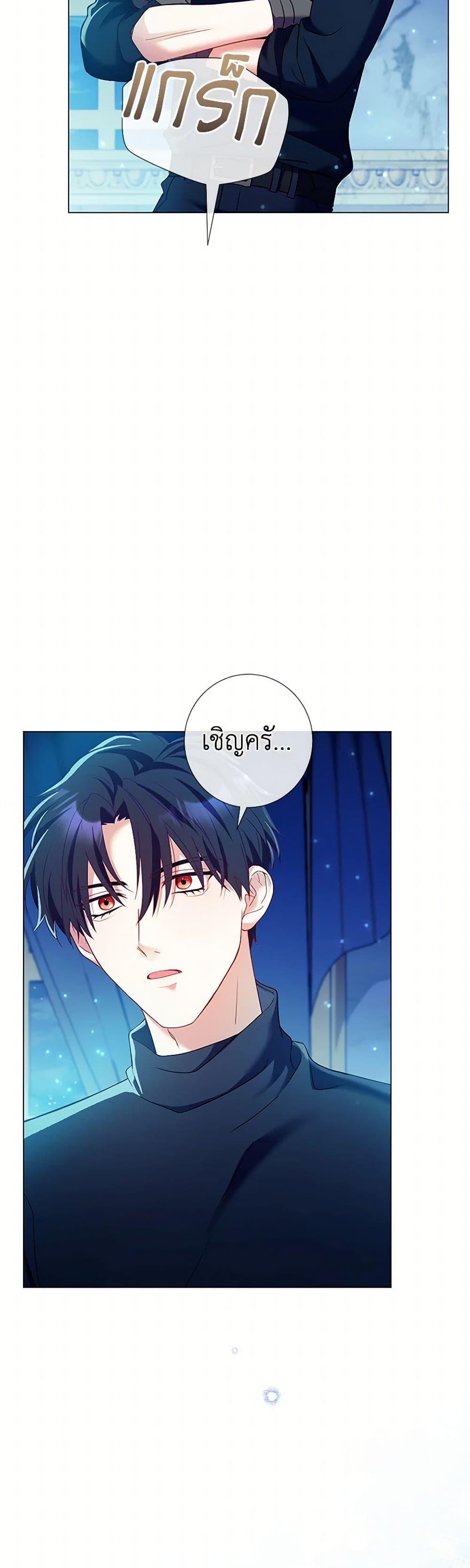 Manga-lc-com อ่านมังงะ อ่านการ์ตูน ออนไลน์ ฟรี Divorcing the Emperor ตอนที่ 1 2 3 4 5 6 7 8 9 10 11 12 13 14 ฟรี ไม่มีโฆษณา Manga-lc - อ่าน มังงะ อ่าน การ์ตูน ออนไลน์ อ่านมังงะ ฟรี