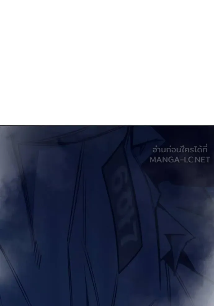 เยาวชนคนคุก ตอนที่ 51 รูปที่ 240