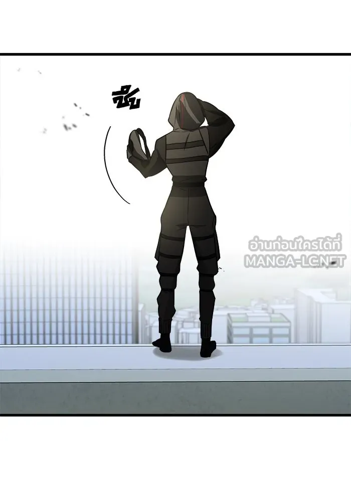 วายร้ายก็อยากมีรัก ตอนที่ 1 รูปที่ 168