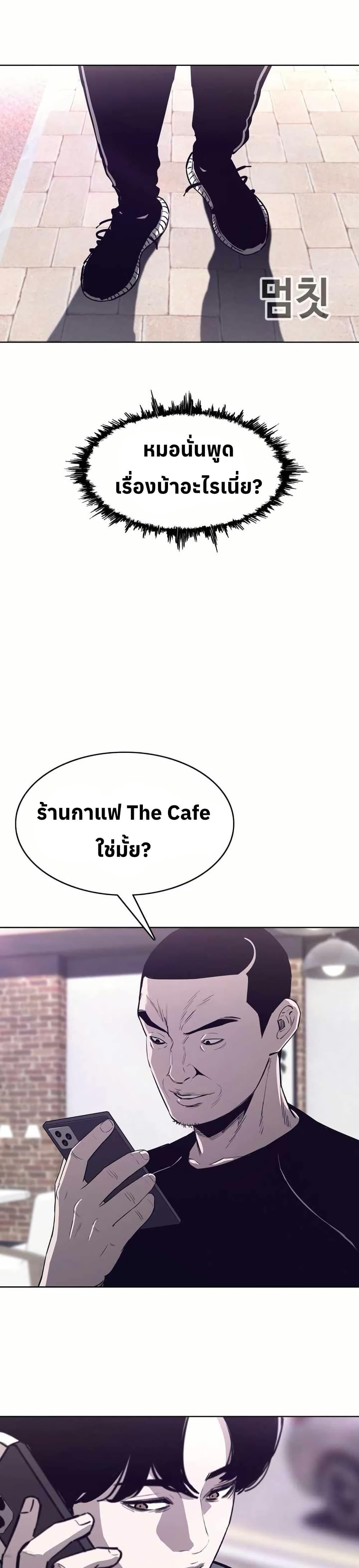 Manga-lc-com อ่านมังงะ อ่านการ์ตูน ออนไลน์ ฟรี Let’s Make a Contract ตอนที่ 1 2 3 4 5 6 7 8 9 10 11 12 13 14 ฟรี ไม่มีโฆษณา Manga-lc - อ่าน มังงะ อ่าน การ์ตูน ออนไลน์ อ่านมังงะ ฟรี