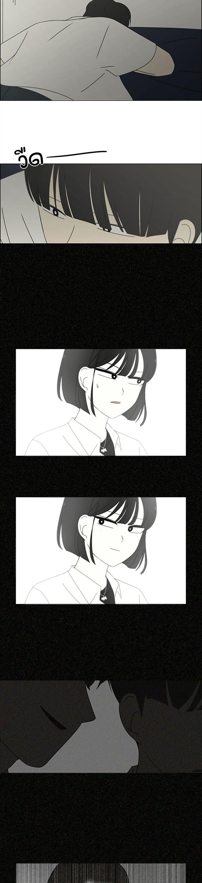 Manga-lc-com อ่านมังงะ อ่านการ์ตูน ออนไลน์ ฟรี Love Revolution รักนี้ต้องปฏิวัติ ตอนที่ 1 2 3 4 5 6 7 8 9 10 11 12 13 14 ฟรี ไม่มีโฆษณา Manga-lc - อ่าน มังงะ อ่าน การ์ตูน ออนไลน์ อ่านมังงะ ฟรี