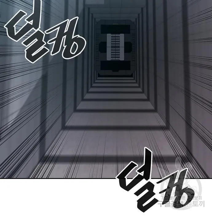 The Dark Mage_s Return to Enlistment กล_บโลกมน_ษย_ท_งท_ พร_งน_ต_องเกณฑ_ทหารซะง_น ตอนที่ ตอนที่ 10 รูปที่ 111