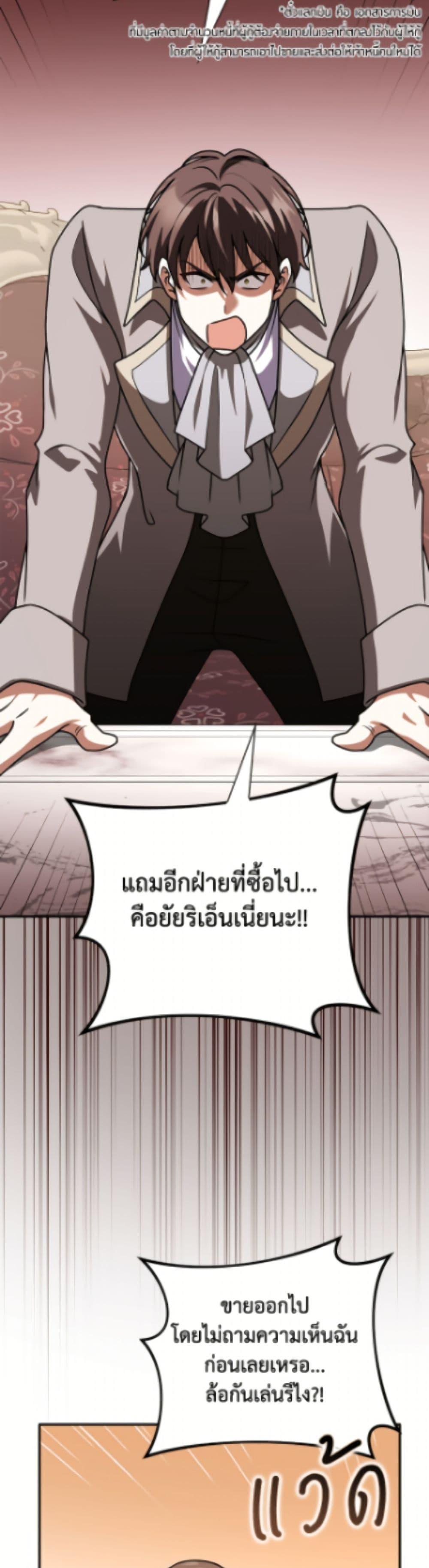Manga-lc-com อ่านมังงะ อ่านการ์ตูน ออนไลน์ ฟรี Friends Shouldn’t Act This Way ตอนที่ 1 2 3 4 5 6 7 8 9 10 11 12 13 14 ฟรี ไม่มีโฆษณา Manga-lc - อ่าน มังงะ อ่าน การ์ตูน ออนไลน์ อ่านมังงะ ฟรี