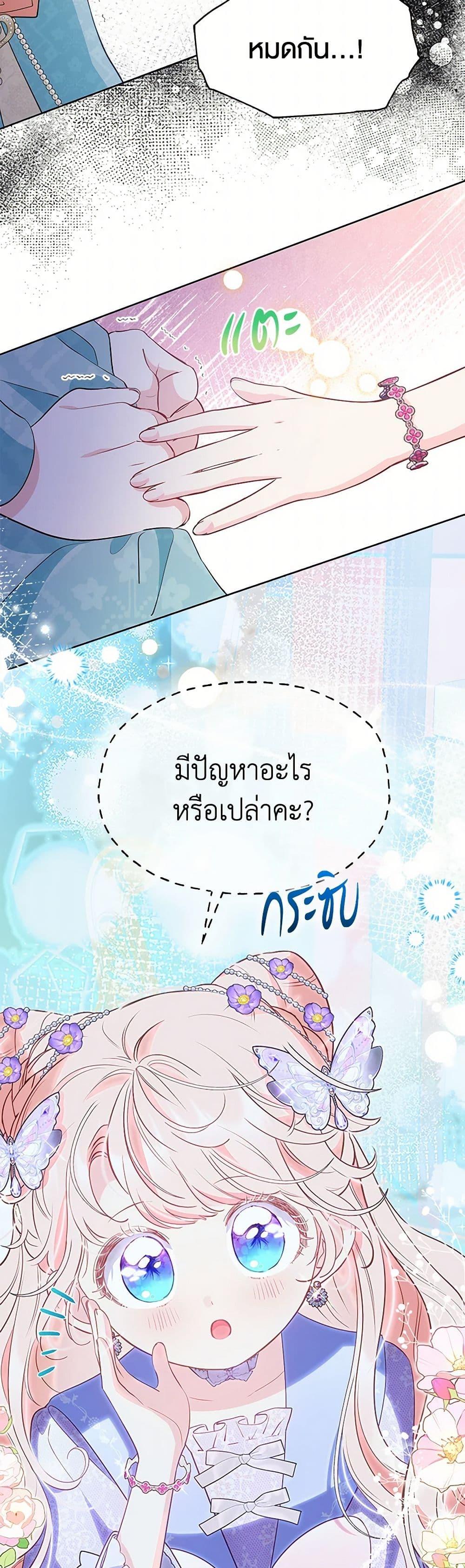 Manga-lc-com อ่านมังงะ อ่านการ์ตูน ออนไลน์ ฟรี Obsessed With Shuelina ตอนที่ 1 2 3 4 5 6 7 8 9 10 11 12 13 14 ฟรี ไม่มีโฆษณา Manga-lc - อ่าน มังงะ อ่าน การ์ตูน ออนไลน์ อ่านมังงะ ฟรี