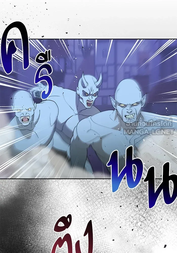 หวานใจสุดโหดโหมดเชื่อง ตอนที่ 80 รูปที่ 9