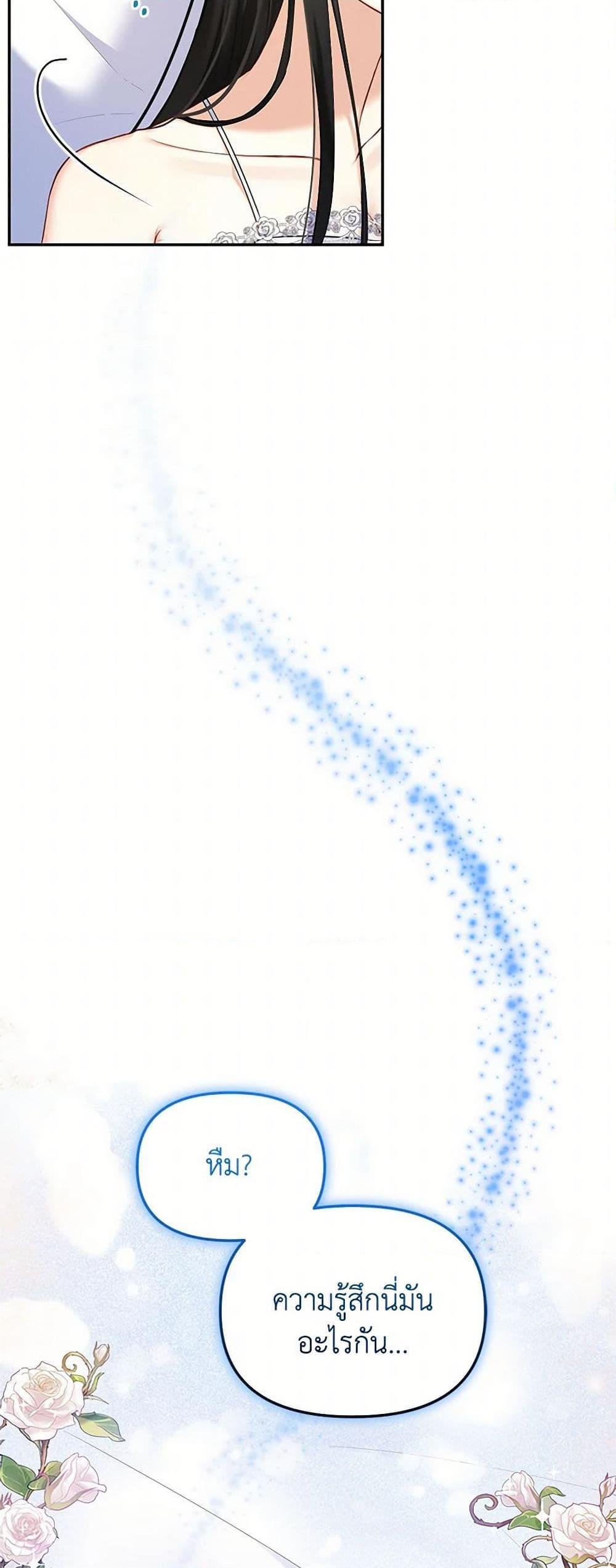 Manga-lc-com อ่านมังงะ อ่านการ์ตูน ออนไลน์ ฟรี Reforming My Regretful Husband ตอนที่ 1 2 3 4 5 6 7 8 9 10 11 12 13 14 ฟรี ไม่มีโฆษณา Manga-lc - อ่าน มังงะ อ่าน การ์ตูน ออนไลน์ อ่านมังงะ ฟรี