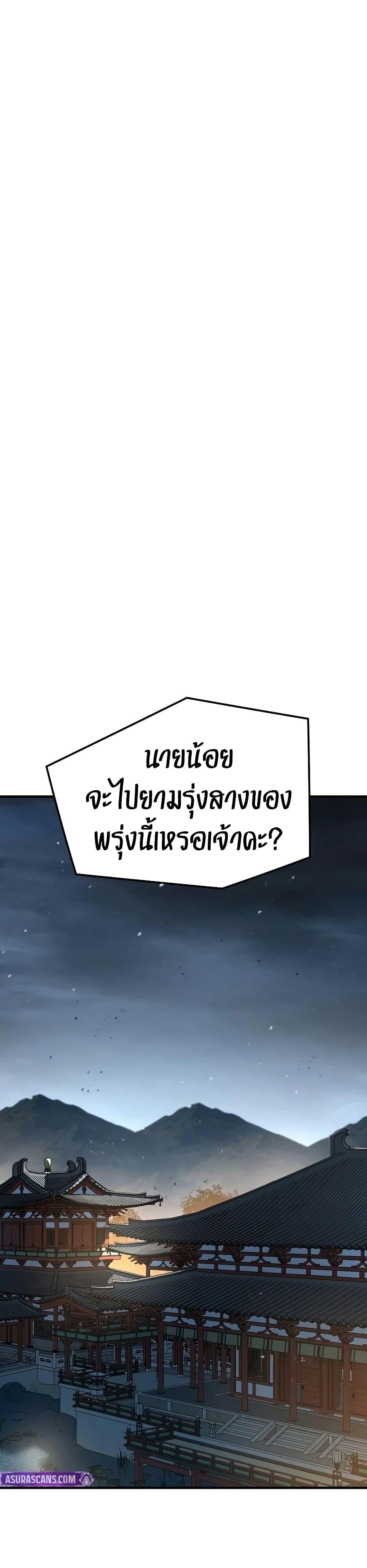 Manga-lc-com อ่านมังงะ อ่านการ์ตูน ออนไลน์ ฟรี Absolute Regression ตอนที่ 1 2 3 4 5 6 7 8 9 10 11 12 13 14 ฟรี ไม่มีโฆษณา Manga-lc - อ่าน มังงะ อ่าน การ์ตูน ออนไลน์ อ่านมังงะ ฟรี