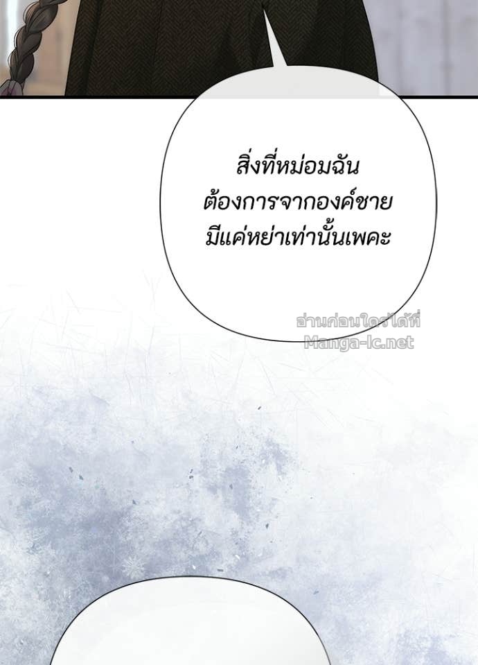 Doujin-Lc- อ่าน โดจิน มังฮวา เกาหลี ญี่ปุ่น จีน แปลไทย องค์ชายผู้อื้อฉาว ตอนที่ 1 2 3 4 5 6 7 8 9 10 11 12 13 14 ฟรี ไม่มีโฆษณา อ่าน โดจิน Manhwa เกาหลี ญี่ปุ่น จีน เรามีครบ คัดมาให้เน้นๆ โดจิน 18+ รับประกันความฟินโดย Doujin Lc