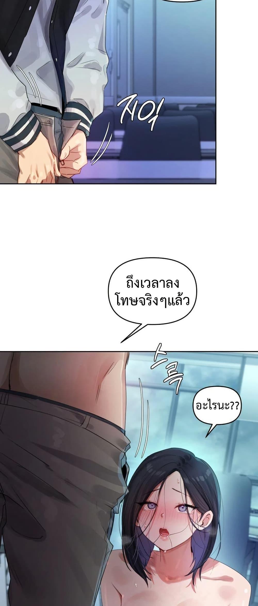 Doujin-Lc- อ่าน โดจิน มังฮวา เกาหลี ญี่ปุ่น จีน แปลไทย The Professor’s Secret ตอนที่ 1 2 3 4 5 6 7 8 9 10 11 12 13 14 ฟรี ไม่มีโฆษณา อ่าน โดจิน Manhwa เกาหลี ญี่ปุ่น จีน เรามีครบ คัดมาให้เน้นๆ โดจิน 18+ รับประกันความฟินโดย  Doujin Lc