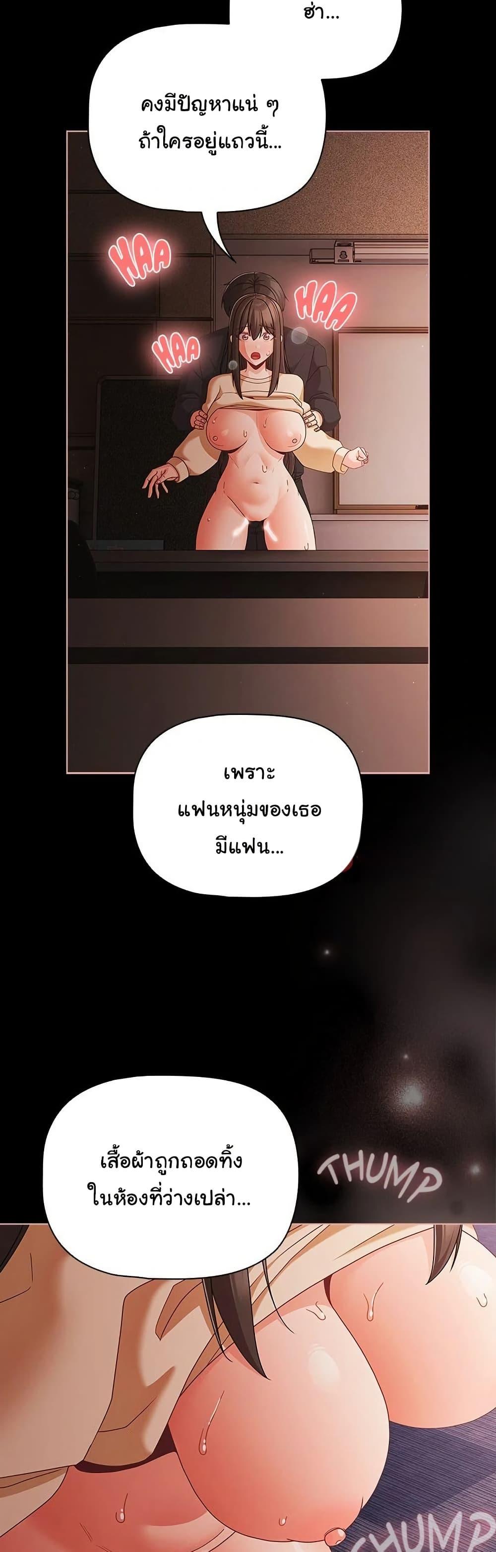 Doujin-Lc- อ่าน โดจิน มังฮวา เกาหลี ญี่ปุ่น จีน แปลไทย People of The Dark ตอนที่ 1 2 3 4 5 6 7 8 9 10 11 12 13 14 ฟรี ไม่มีโฆษณา อ่าน โดจิน Manhwa เกาหลี ญี่ปุ่น จีน เรามีครบ คัดมาให้เน้นๆ โดจิน 18+ รับประกันความฟินโดย  Doujin Lc