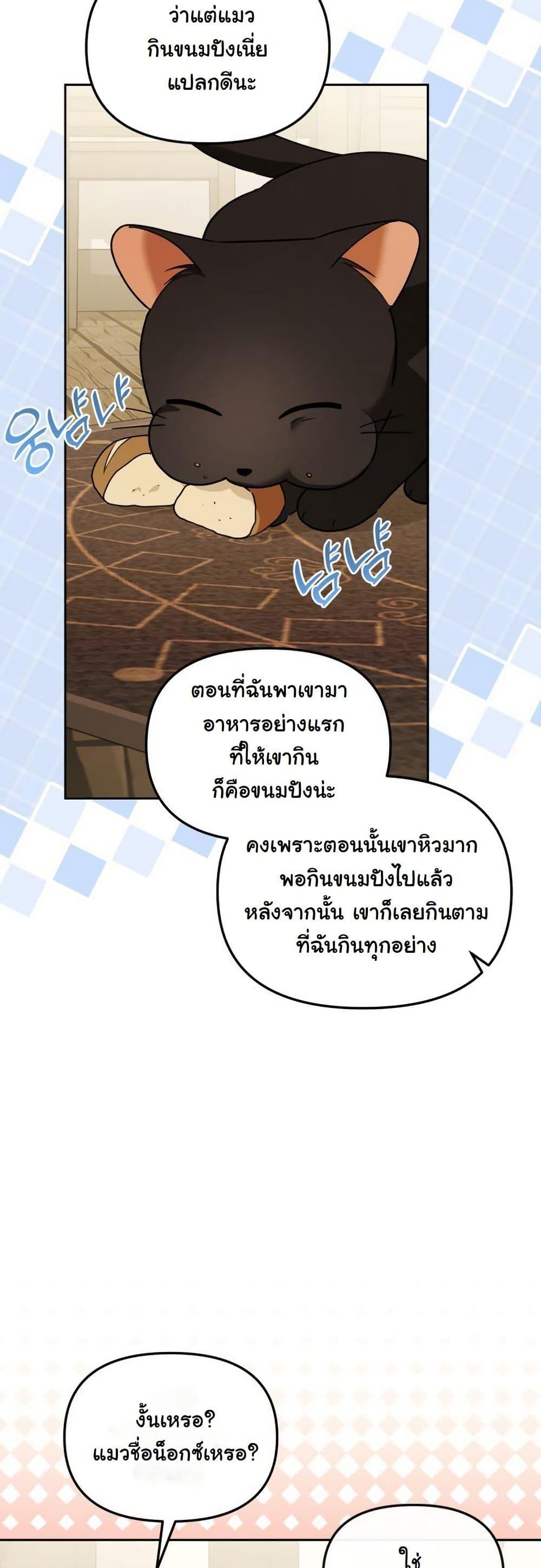 Manga-lc-com อ่านมังงะ อ่านการ์ตูน ออนไลน์ ฟรี A Slave of Rubelfast ตอนที่ 1 2 3 4 5 6 7 8 9 10 11 12 13 14 ฟรี ไม่มีโฆษณา Manga-lc - อ่าน มังงะ อ่าน การ์ตูน ออนไลน์ อ่านมังงะ ฟรี