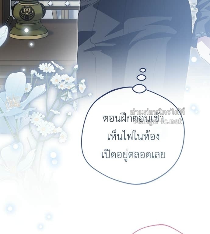 Doujin-Lc- อ่าน โดจิน มังฮวา เกาหลี ญี่ปุ่น จีน แปลไทย แกรนด์ดัชเชสล็อกมง ตอนที่ 1 2 3 4 5 6 7 8 9 10 11 12 13 14 ฟรี ไม่มีโฆษณา อ่าน โดจิน Manhwa เกาหลี ญี่ปุ่น จีน เรามีครบ คัดมาให้เน้นๆ โดจิน 18+ รับประกันความฟินโดย Doujin Lc