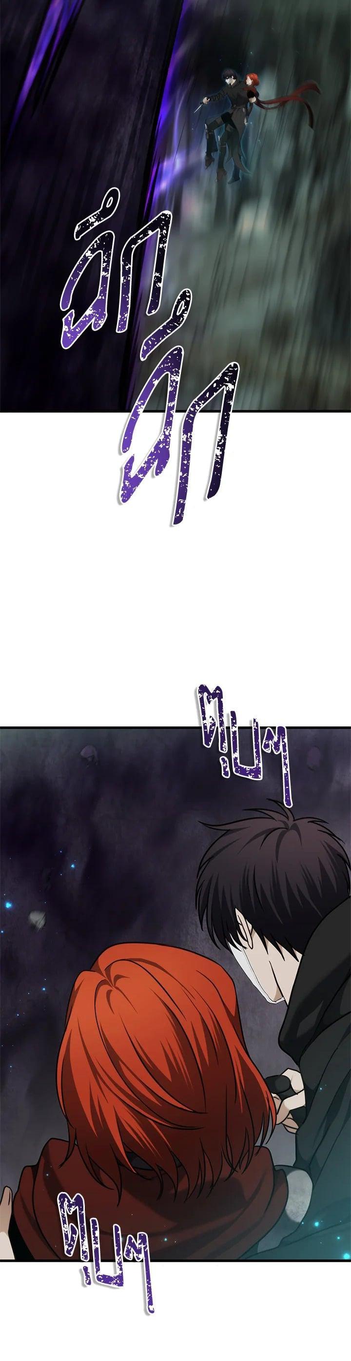 Manga-lc-com อ่านมังงะ อ่านการ์ตูน ออนไลน์ ฟรี Second Life Ranker ตอนที่ 1 2 3 4 5 6 7 8 9 10 11 12 13 14 ฟรี ไม่มีโฆษณา Manga-lc - อ่าน มังงะ อ่าน การ์ตูน ออนไลน์ อ่านมังงะ ฟรี