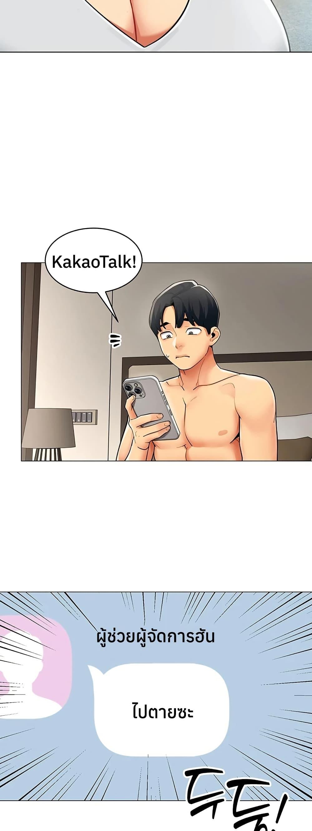 Doujin-Lc- อ่าน โดจิน มังฮวา เกาหลี ญี่ปุ่น จีน แปลไทย I Report Regarding ตอนที่ 1 2 3 4 5 6 7 8 9 10 11 12 13 14 ฟรี ไม่มีโฆษณา อ่าน โดจิน Manhwa เกาหลี ญี่ปุ่น จีน เรามีครบ คัดมาให้เน้นๆ โดจิน 18+ รับประกันความฟินโดย  Doujin Lc