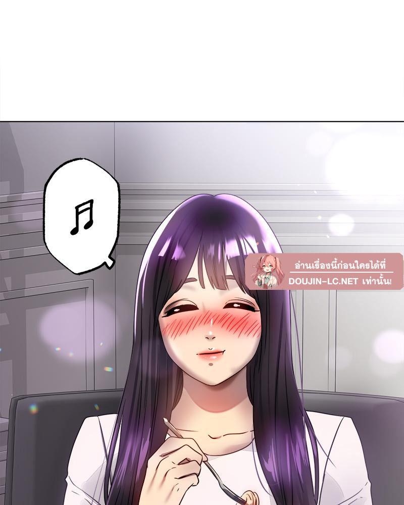 Doujin-Lc- อ่าน โดจิน มังฮวา เกาหลี ญี่ปุ่น จีน แปลไทย Do You Like to Exercise ตอนที่ 1 2 3 4 5 6 7 8 9 10 11 12 13 14 ฟรี ไม่มีโฆษณา อ่าน โดจิน Manhwa เกาหลี ญี่ปุ่น จีน เรามีครบ คัดมาให้เน้นๆ โดจิน 18+ รับประกันความฟินโดย  Doujin Lc