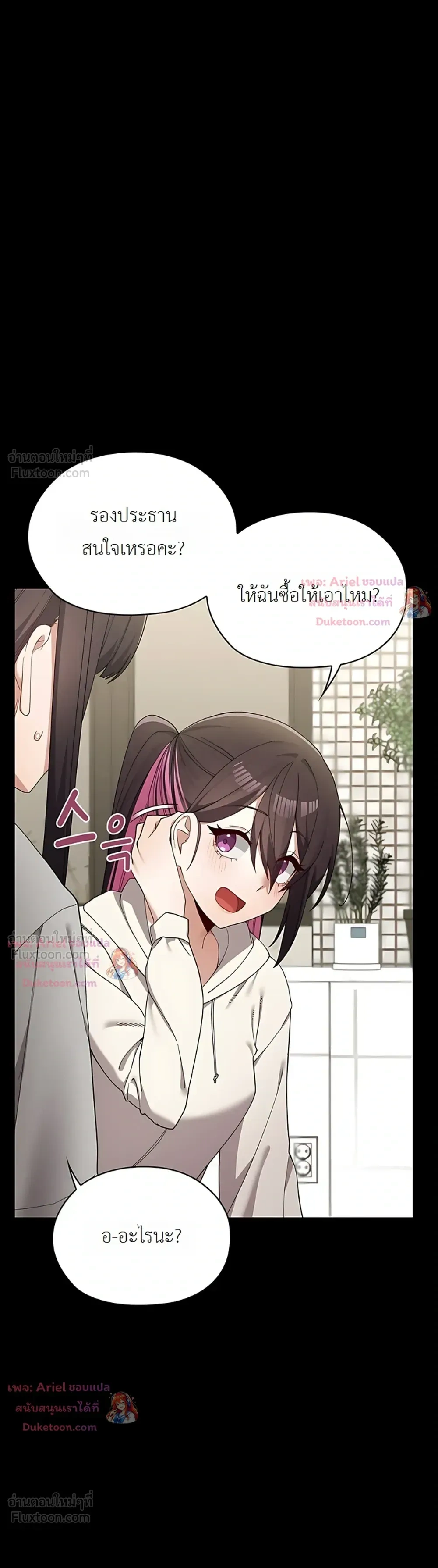 Doujin-Lc- อ่าน โดจิน มังฮวา เกาหลี ญี่ปุ่น จีน แปลไทย Where Did All the Men Go ผู้ชายขาดแคลนผมเลยต้องรับจบ ตอนที่ 1 2 3 4 5 6 7 8 9 10 11 12 13 14 ฟรี ไม่มีโฆษณา อ่าน โดจิน Manhwa เกาหลี ญี่ปุ่น จีน เรามีครบ คัดมาให้เน้นๆ โดจิน 18+ รับประกันความฟินโดย  Doujin Lc