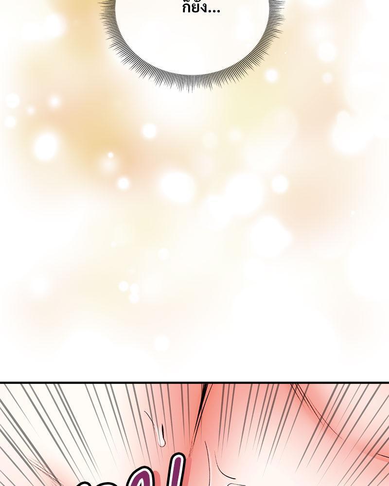 Doujin-Lc- อ่าน โดจิน มังฮวา เกาหลี ญี่ปุ่น จีน แปลไทย Herbal Love Story ตอนที่ 1 2 3 4 5 6 7 8 9 10 11 12 13 14 ฟรี ไม่มีโฆษณา อ่าน โดจิน Manhwa เกาหลี ญี่ปุ่น จีน เรามีครบ คัดมาให้เน้นๆ โดจิน 18+ รับประกันความฟินโดย  Doujin Lc