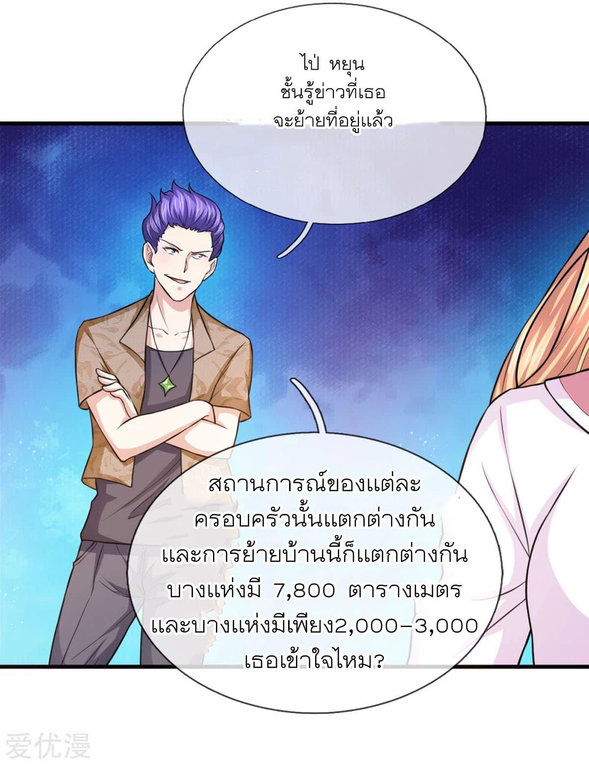 Manga-lc-com อ่านมังงะ อ่านการ์ตูน ออนไลน์ ฟรี The Master of Knife ตอนที่ 1 2 3 4 5 6 7 8 9 10 11 12 13 14 ฟรี ไม่มีโฆษณา Manga-lc - อ่าน มังงะ อ่าน การ์ตูน ออนไลน์ อ่านมังงะ ฟรี