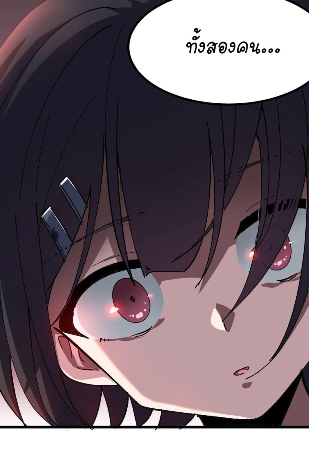 Manga-lc-com อ่านมังงะ อ่านการ์ตูน ออนไลน์ ฟรี The Best Project is to Make Butter ตอนที่ 1 2 3 4 5 6 7 8 9 10 11 12 13 14 ฟรี ไม่มีโฆษณา Manga-lc - อ่าน มังงะ อ่าน การ์ตูน ออนไลน์ อ่านมังงะ ฟรี