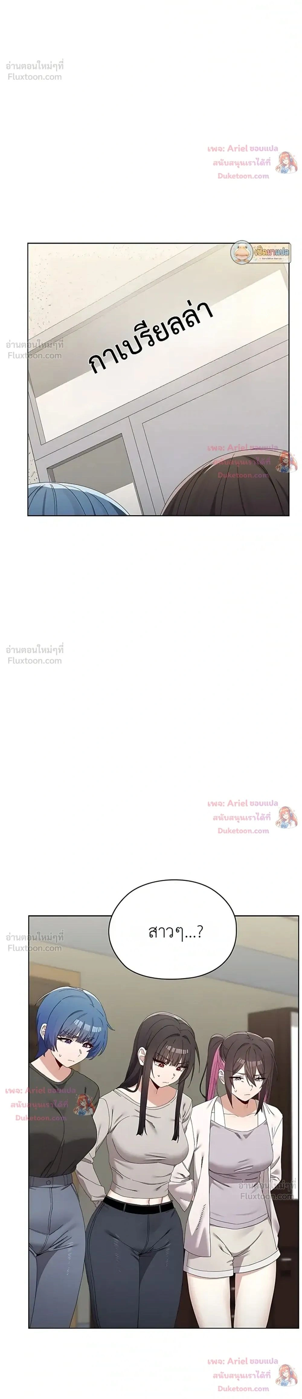 Doujin-Lc- อ่าน โดจิน มังฮวา เกาหลี ญี่ปุ่น จีน แปลไทย Where Did All the Men Go ผู้ชายขาดแคลนผมเลยต้องรับจบ ตอนที่ 1 2 3 4 5 6 7 8 9 10 11 12 13 14 ฟรี ไม่มีโฆษณา อ่าน โดจิน Manhwa เกาหลี ญี่ปุ่น จีน เรามีครบ คัดมาให้เน้นๆ โดจิน 18+ รับประกันความฟินโดย  Doujin Lc