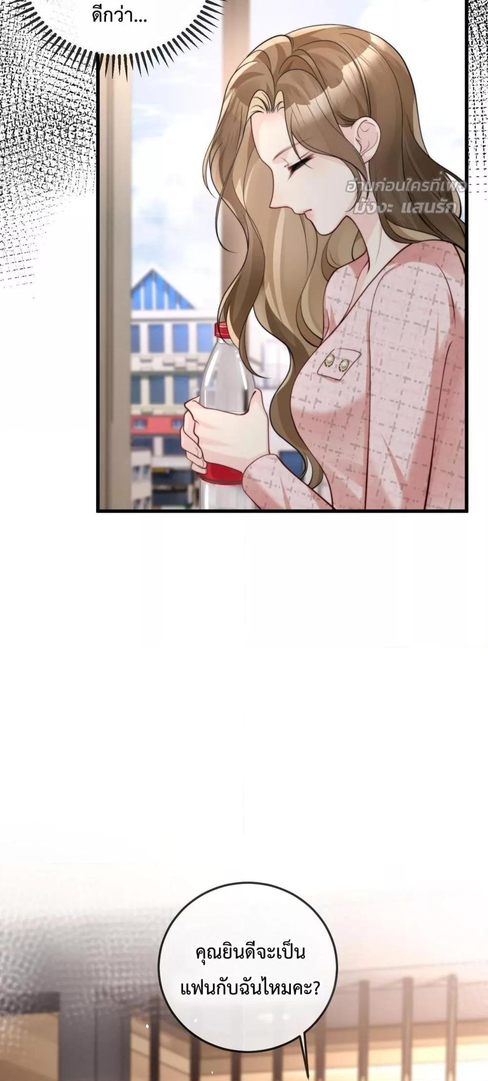 Manga-lc-com อ่านมังงะ อ่านการ์ตูน ออนไลน์ ฟรี LostinHim–ร ตอนที่ 1 2 3 4 5 6 7 8 9 10 11 12 13 14 ฟรี ไม่มีโฆษณา Manga-lc - อ่าน มังงะ อ่าน การ์ตูน ออนไลน์ อ่านมังงะ ฟรี