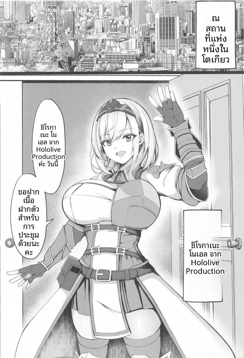 Doujin-Lc- อ่าน โดจิน มังฮวา เกาหลี ญี่ปุ่น จีน แปลไทย ฉันจะขอให้ทุกคนกอดฉันตอนนี้ (Ryo-chan) ตอนที่ 1 2 3 4 5 6 7 8 9 10 11 12 13 14 ฟรี ไม่มีโฆษณา อ่าน โดจิน Manhwa เกาหลี ญี่ปุ่น จีน เรามีครบ คัดมาให้เน้นๆ โดจิน 18+ รับประกันความฟินโดย  Doujin Lc