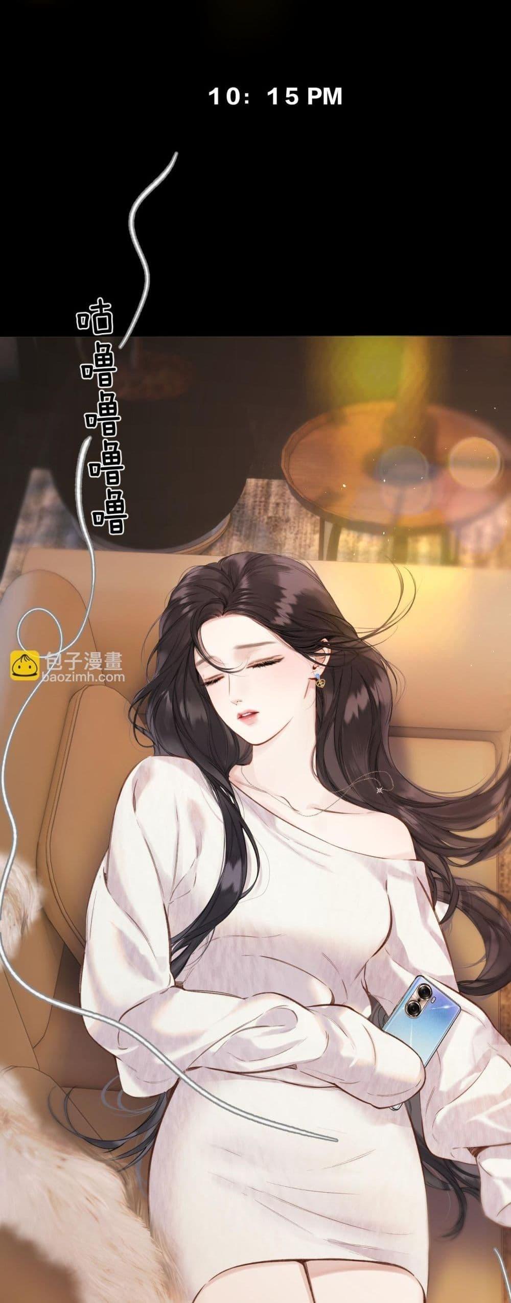 Manga-lc-com อ่านมังงะ อ่านการ์ตูน ออนไลน์ ฟรี AccidentalLove ตอนที่ 1 2 3 4 5 6 7 8 9 10 11 12 13 14 ฟรี ไม่มีโฆษณา Manga-lc - อ่าน มังงะ อ่าน การ์ตูน ออนไลน์ อ่านมังงะ ฟรี