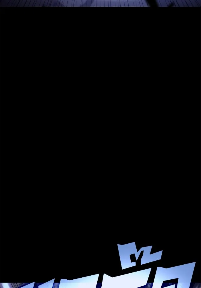 ผู้เล่นหน้าใหม่เลเวลแมกซ์ ตอนที่ 75 กระจกทลายอาณาเขต (2) รูปที่ 109