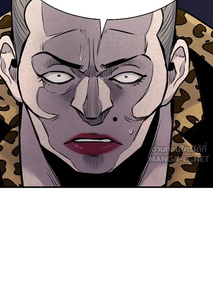 มีนา เกิดมาล่า ตอนที่ 37 รูปที่ 27