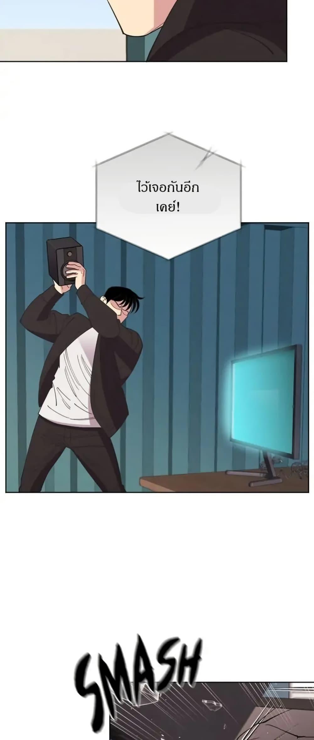 Manga-lc-com อ่านมังงะ อ่านการ์ตูน ออนไลน์ ฟรี Dear Benjamin ตอนที่ 1 2 3 4 5 6 7 8 9 10 11 12 13 14 ฟรี ไม่มีโฆษณา Manga-lc - อ่าน มังงะ อ่าน การ์ตูน ออนไลน์ อ่านมังงะ ฟรี