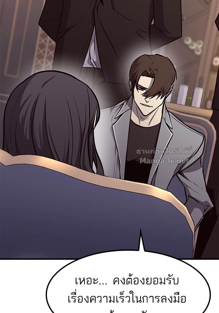 Doujin-Lc- อ่าน โดจิน มังฮวา เกาหลี ญี่ปุ่น จีน แปลไทย HECTOPASCAL ตอนที่ 1 2 3 4 5 6 7 8 9 10 11 12 13 14 ฟรี ไม่มีโฆษณา อ่าน โดจิน Manhwa เกาหลี ญี่ปุ่น จีน เรามีครบ คัดมาให้เน้นๆ โดจิน 18+ รับประกันความฟินโดย Doujin Lc