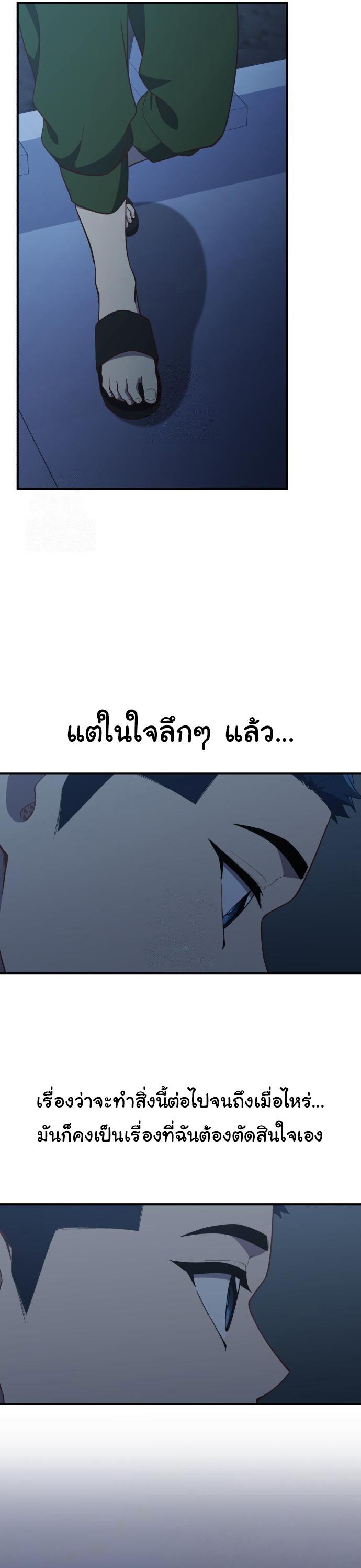 Manga-lc-com อ่านมังงะ อ่านการ์ตูน ออนไลน์ ฟรี The Genius Wants to be Ordinary! ตอนที่ 1 2 3 4 5 6 7 8 9 10 11 12 13 14 ฟรี ไม่มีโฆษณา Manga-lc - อ่าน มังงะ อ่าน การ์ตูน ออนไลน์ อ่านมังงะ ฟรี
