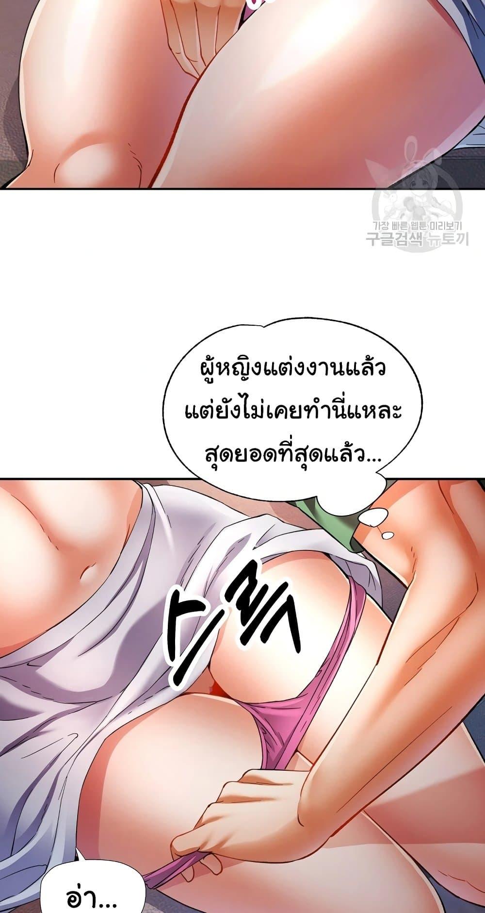 Doujin-Lc- อ่าน โดจิน มังฮวา เกาหลี ญี่ปุ่น จีน แปลไทย In Her Place ตอนที่ 1 2 3 4 5 6 7 8 9 10 11 12 13 14 ฟรี ไม่มีโฆษณา อ่าน โดจิน Manhwa เกาหลี ญี่ปุ่น จีน เรามีครบ คัดมาให้เน้นๆ โดจิน 18+ รับประกันความฟินโดย  Doujin Lc
