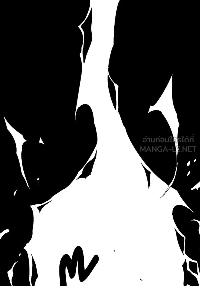 หนึ่งก้าวสู่เจ้ามาร ตอนที่ 75 เป้าหมาย (11) รูปที่ 84