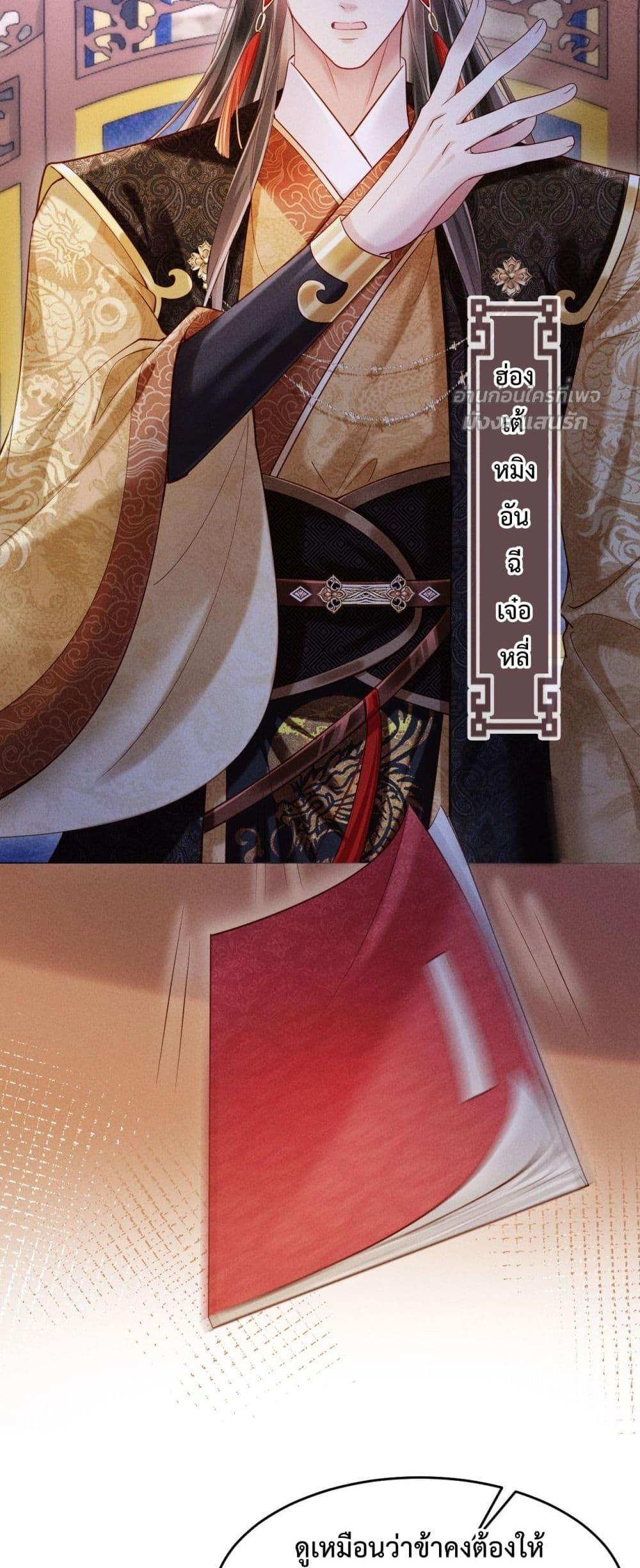 Manga-lc-com อ่านมังงะ อ่านการ์ตูน ออนไลน์ ฟรี IGotPregnant ตอนที่ 1 2 3 4 5 6 7 8 9 10 11 12 13 14 ฟรี ไม่มีโฆษณา Manga-lc - อ่าน มังงะ อ่าน การ์ตูน ออนไลน์ อ่านมังงะ ฟรี