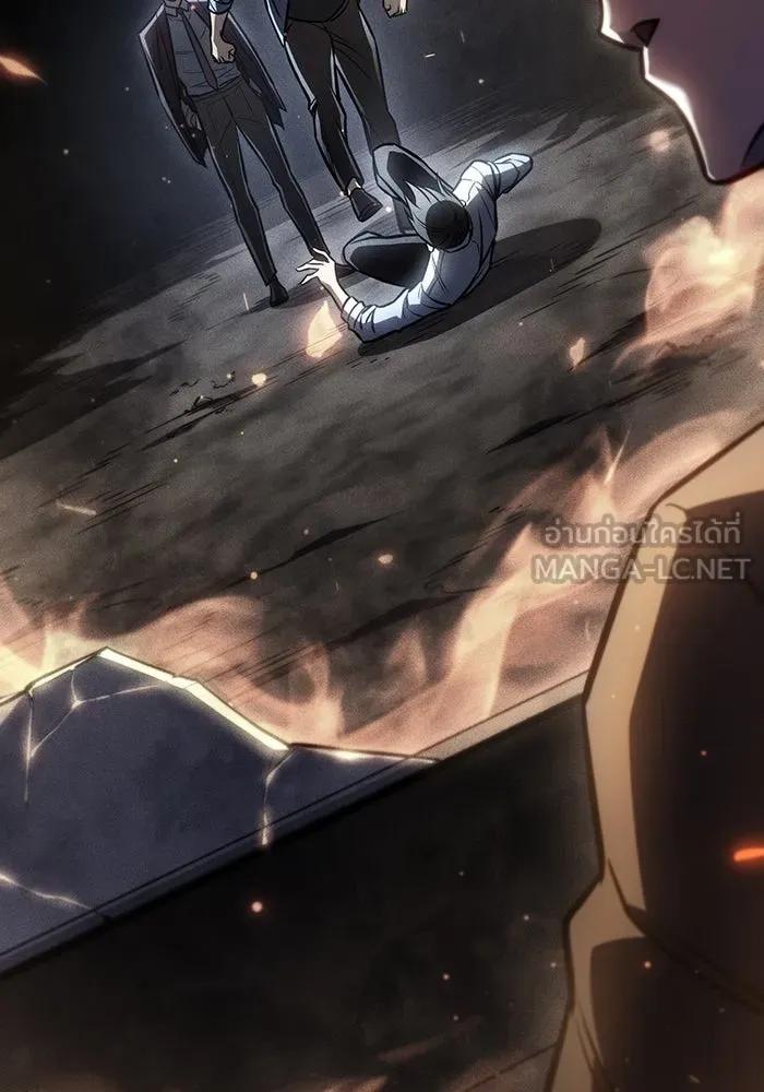 เกิดใหม่พร้อมพลังแห่งราชัน ตอนที่ 40 รูปที่ 60