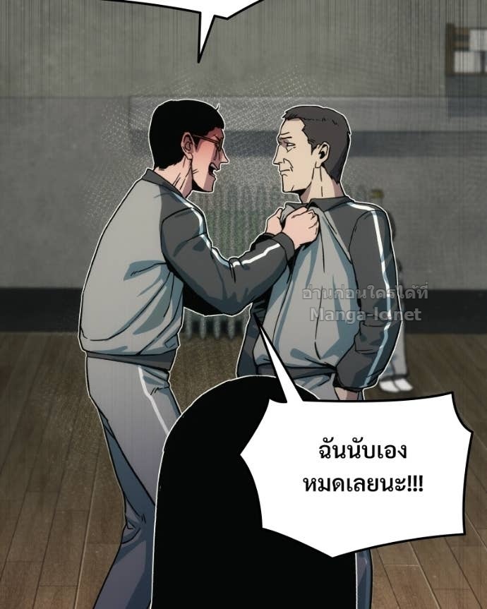 Doujin-Lc- อ่าน โดจิน มังฮวา เกาหลี ญี่ปุ่น จีน แปลไทย บอกมาค่าตัวเท่าไหร่ ตอนที่ 1 2 3 4 5 6 7 8 9 10 11 12 13 14 ฟรี ไม่มีโฆษณา อ่าน โดจิน Manhwa เกาหลี ญี่ปุ่น จีน เรามีครบ คัดมาให้เน้นๆ โดจิน 18+ รับประกันความฟินโดย Doujin Lc