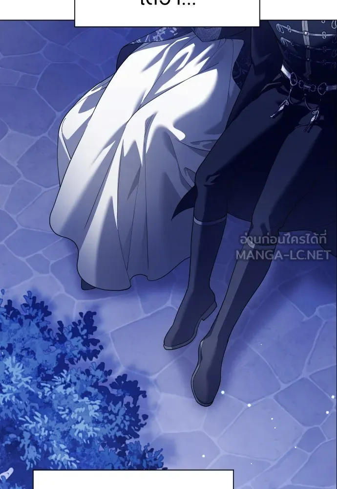 ชิงชีวิตพลิกลิขิตชะตา ตอนที่ 247. การสนทนาครั้งสุดท้าย(2) รูปที่ 51