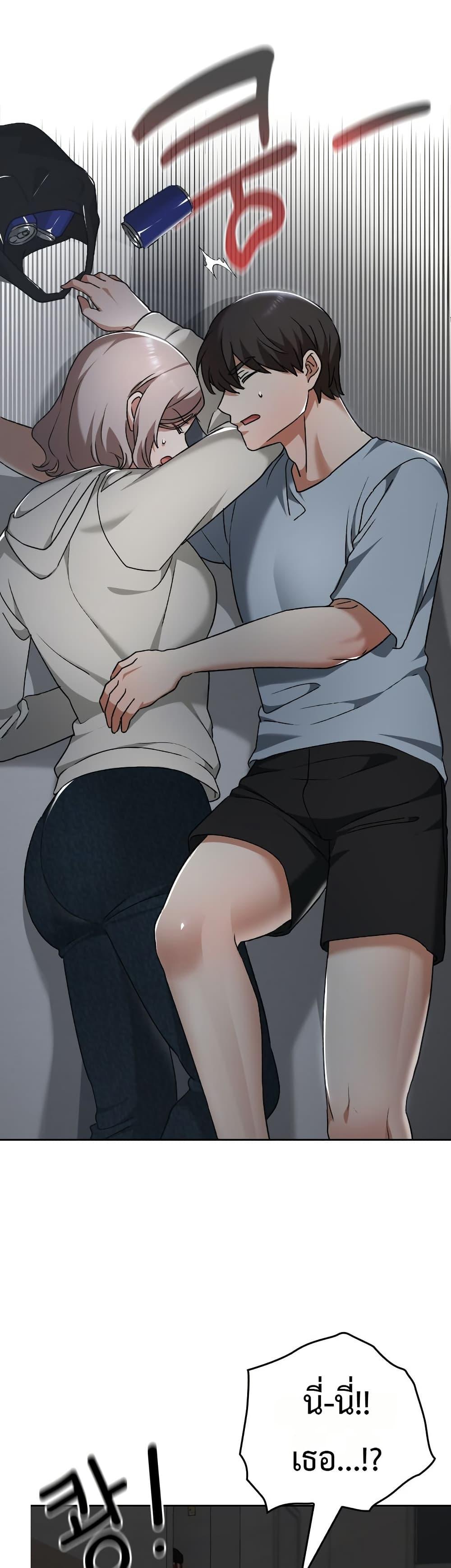 Doujin-Lc- อ่าน โดจิน มังฮวา เกาหลี ญี่ปุ่น จีน แปลไทย Keep It a Secret ตอนที่ 1 2 3 4 5 6 7 8 9 10 11 12 13 14 ฟรี ไม่มีโฆษณา อ่าน โดจิน Manhwa เกาหลี ญี่ปุ่น จีน เรามีครบ คัดมาให้เน้นๆ โดจิน 18+ รับประกันความฟินโดย  Doujin Lc