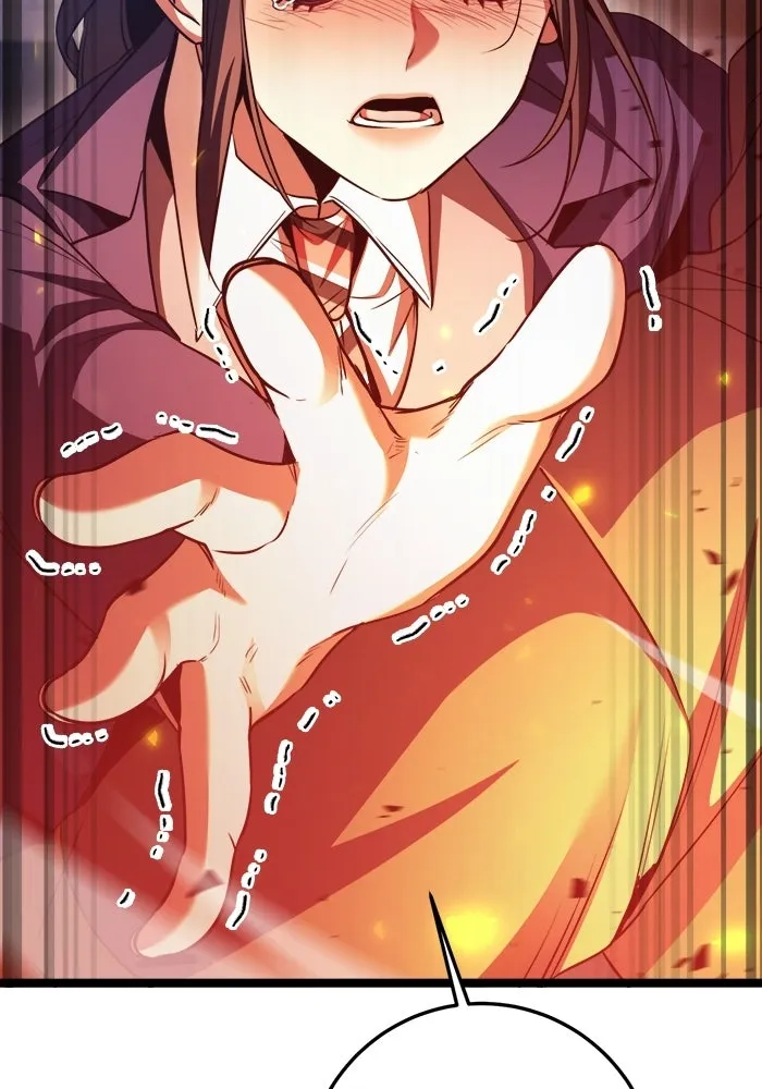 ราชินีนักบู๊ ตอนที่ 75 รูปที่ 169