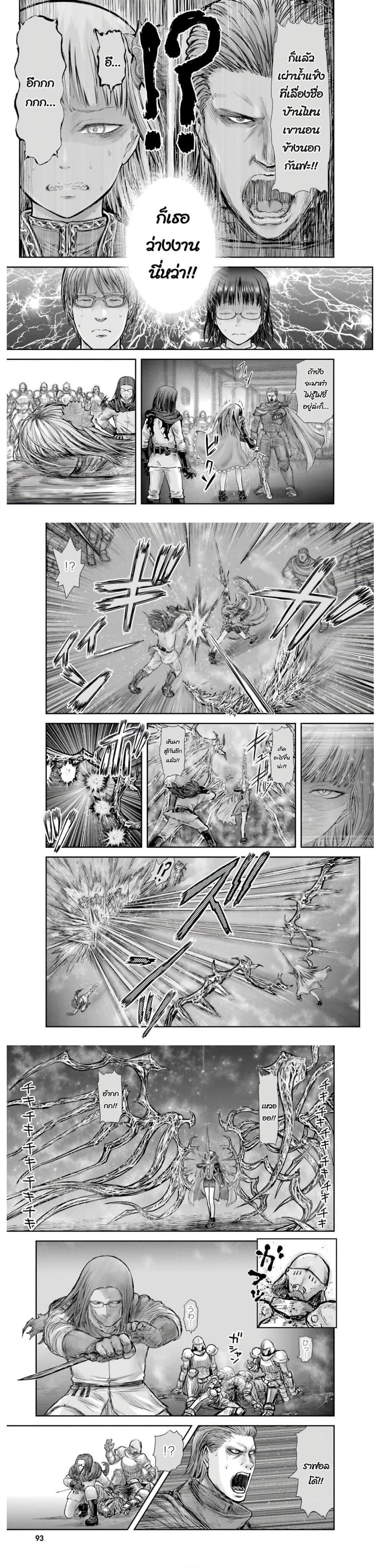 Manga-lc-com อ่านมังงะ อ่านการ์ตูน ออนไลน์ ฟรี Isekai Ojisan ตอนที่ 1 2 3 4 5 6 7 8 9 10 11 12 13 14 ฟรี ไม่มีโฆษณา Manga-lc - อ่าน มังงะ อ่าน การ์ตูน ออนไลน์ อ่านมังงะ ฟรี